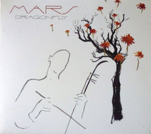 Load image into Gallery viewer, Mars (5) : Dragonfly  (CD, Album)

