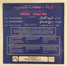 Load image into Gallery viewer, وردة* = Warda : كلمة عتاب = Kelmet Itab  (LP)
