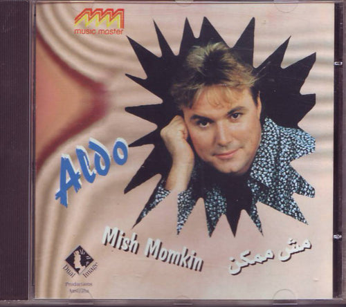 Aldo : مش ممكن (CD, Album)