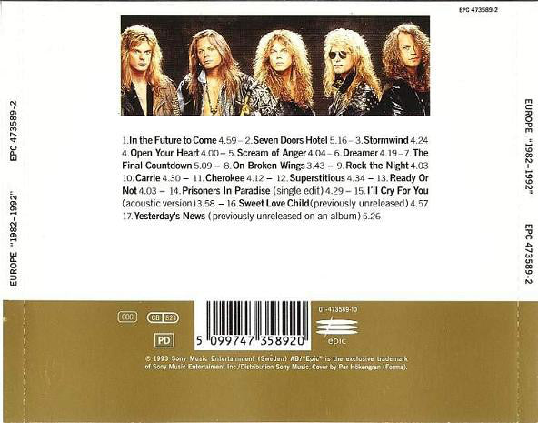 紙ジャケ プログレ(ユーロ多め) CD まとめ vol.2 紙ジャケ プログレ(ユーロ多め) CD まとめ vol.2 ロック/メタル