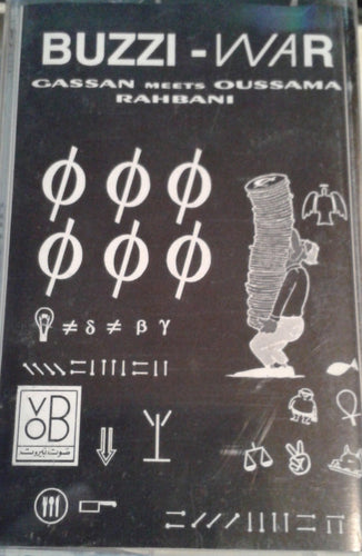 Gassan* Meets Oussama Rahbani* : Buzzi-War (Cass, Album)