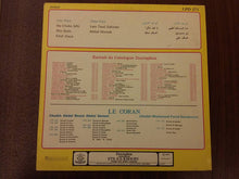 Load image into Gallery viewer, فايزة أحمد = Fayza Ahmad* : لم تعد ذاكرا = Lam Taod Zakiran (LP, Album)
