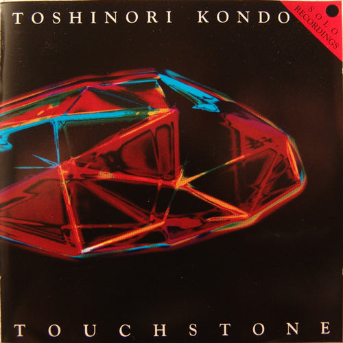 Toshinori Kondo : Touchstone (CD, Album)