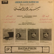 Load image into Gallery viewer, الشيخ سيد درويش* = Cheikh Sayed Darwiche* : ضيعت مستقل حياتي \ أنا عشقت \ أنا هويت وانتهيت (LP, Comp, Mono)
