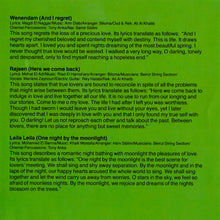 Load image into Gallery viewer, Amr Diab : Rewind (CD, Comp)
