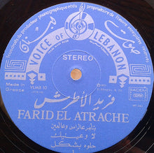 Load image into Gallery viewer, فريد الأطرش* =  Farid El Atrache : فريد الأطرش = Farid El Atrache (LP, Album)
