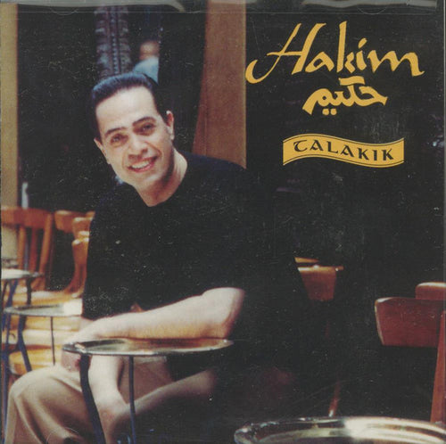 Hakim : Talakik (CD, Album, RE)