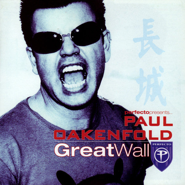 Paul Oakenfold : Perfecto Presents... Great Wall (2xCD, Comp, Mixed)