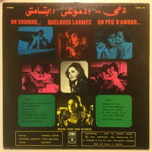 Load image into Gallery viewer, Elias Rahbani : دمي ودموعي وابتسامتي = Un Sourire...Quelques Larmes...Un Peu D&#39;amour (LP, Album)
