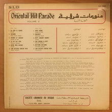 Load image into Gallery viewer, Various : Oriental Hit Parade Volume 2 (LP, Comp)
