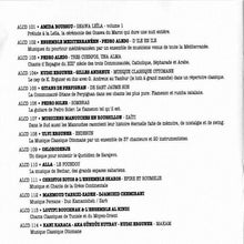 Load image into Gallery viewer, Kâni Karaca*, Kudsi Erguner, Akagündüz Kutbay : Musique Classique Ottomane - Makam = Ottoman Classical Music - Makam (CD, Album)
