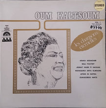 Load image into Gallery viewer, أم كلثوم* = Oum Kaltsoum* : Les Chansons Éternelles - Vol. I (LP, Comp)
