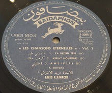 Load image into Gallery viewer, فريد الأطرش* = Farid El Atrache : Les Chansons Eternelles Volume 1 (LP, Comp)

