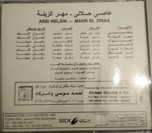 Load image into Gallery viewer, عاصي الحلاني = Assi Helani* : مهر الزينة = Mahr El Zinaa (CD, Album, RE)
