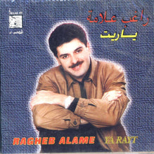 Load image into Gallery viewer, راغب علامة = Ragheb Alame* : يا ريت = Ya Rayt (CD, Album, RE)
