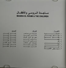 Load image into Gallery viewer, ماجدة الرومي = Magida El Roumi* : ماجدة الرومي والأطفال = Magida El Roumi And The Children (CD, Album, RE)
