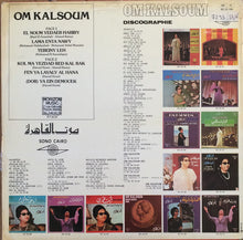 Load image into Gallery viewer, Oum Kalsoum* : El Noum Yedaeb Habib (LP)
