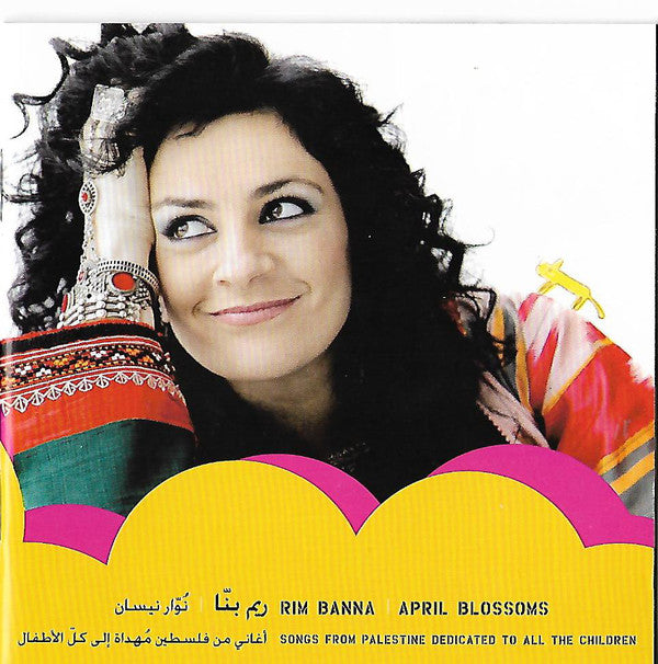 Rim Banna : April Blossoms (CD, Album)