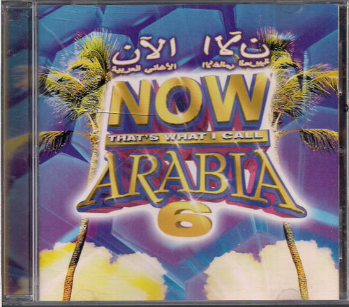 Various : Now That's What I Call Arabia, 6 (CD, Comp)