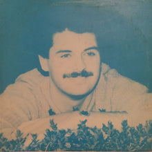 Load image into Gallery viewer, راغب علامة = Rageb Alamé* : الهَديّة = Al Hadiya (LP, Album)
