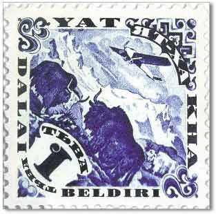 Yat Kha* = Ят-Ха* : Dalai Beldiri (CD, Album)