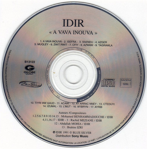 vava ストア cd