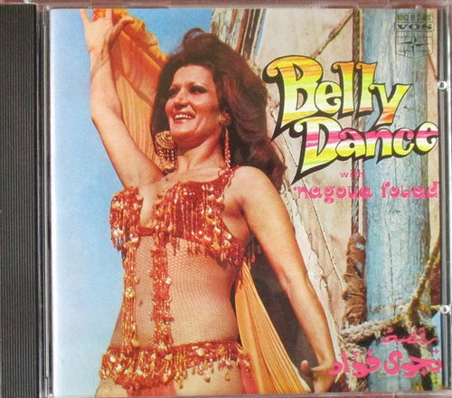 نجوى فؤاد, Setrak And His Belly Dance Group : Belly Dance With Nagoua Fouad (CD, Album)
