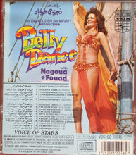 Load image into Gallery viewer, نجوى فؤاد, Setrak And His Belly Dance Group : Belly Dance With Nagoua Fouad (CD, Album)
