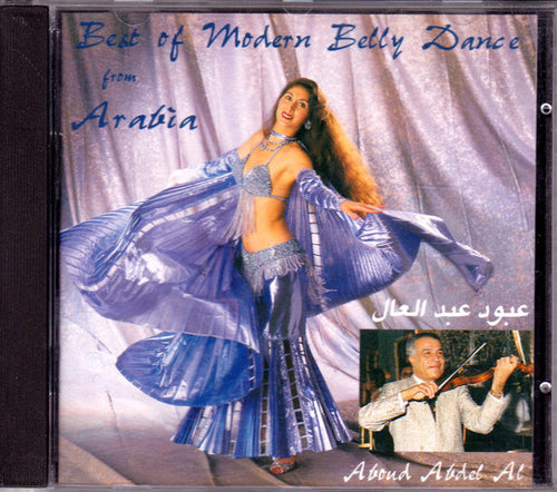 Aboud Abdel Al : Best Of Modern Belly Dance From Arabia (CD, Comp)