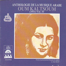 Load image into Gallery viewer, Oum Kaltsoum* : Oum Kaltsoum (1931) Volume IV (CD, Comp)
