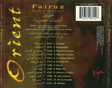 Load image into Gallery viewer, Fairuz : أغنيات عصرية = Modern Favorites (CD, Comp)
