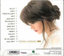 Load image into Gallery viewer, Diana Haddad* : يا بشر (CD, Album)
