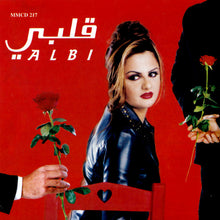 Load image into Gallery viewer, باسكال مشعلاني = Pascale Machaalani* : قلبي = Albi (CD, Album)
