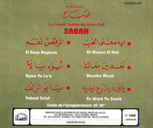 Load image into Gallery viewer, صباح* = Sabah : الرقص نغم = El Raqs Nagam (CD)
