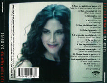 Load image into Gallery viewer, Eleftheria Arvanitaki : Ola Sto Fos (Everything Brought To Light) (CD, Album)
