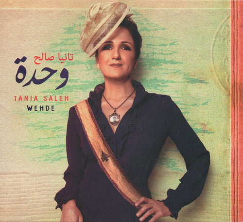 Tania Saleh* : Wehde (CD, Album)
