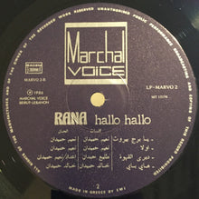 Load image into Gallery viewer, رنا = Rana* : هالو هالو = Hallo Hallo (LP)
