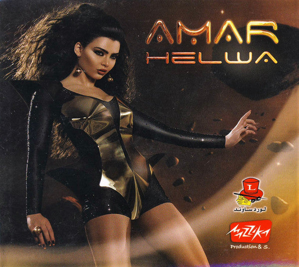 Amar* : Helwa (CD, Album)