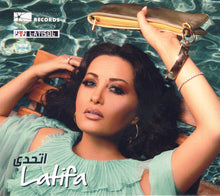 Load image into Gallery viewer, Latifa* : اتحدى  (CD, Album)
