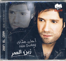 Load image into Gallery viewer, زين العمر = Zein El Omr* : أحلى عشاق = Ahla Oushaq (CD, Album)
