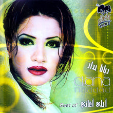 Load image into Gallery viewer, ديانا حداد = Diana Haddad* : أحلى أغاني  = Best Of (CD, Album, Comp)
