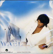Load image into Gallery viewer, Wael* : 2006 (CD, Album, RP)
