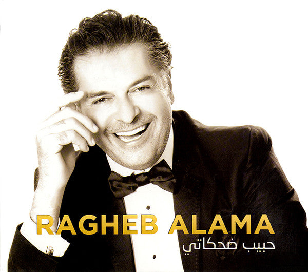 Ragheb Alama* : حبيب ضحكاتي (CD, Album)
