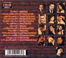 Load image into Gallery viewer, Various : سولو هيتس = Solo Hits 1  (CD, Comp)
