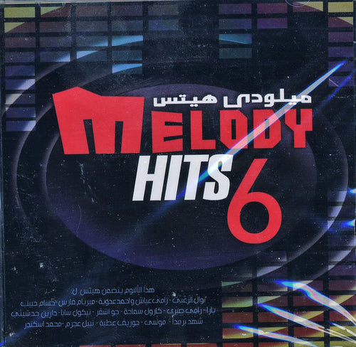 Various : ميلودى هيتس = Melody Hits 6 (CD, Comp)