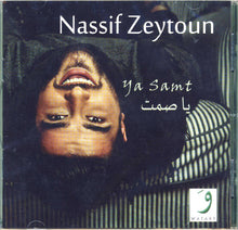 Load image into Gallery viewer, Nassif Zeytoun* : يا صمت = Ya Samt (CD, Album)
