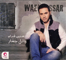 Load image into Gallery viewer, وائل جسار = Wael Jassar* : سنين قدام (CD, Album, dig)
