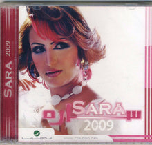 Load image into Gallery viewer, ساره* = Sara* : 2009 (CD, Album)
