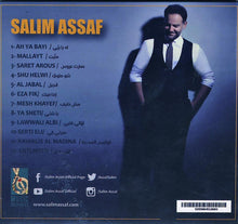 Load image into Gallery viewer, Salim Assaf* : Salim Assaf (CD, Album)
