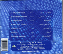 Load image into Gallery viewer, Wissam El Amir* : محسوبة (CD, Album)
